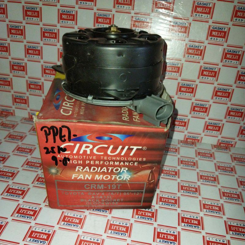 Radiator Fan Motor Toyota Rav4 (A/T) (2005-2012) | Shopee Philippines