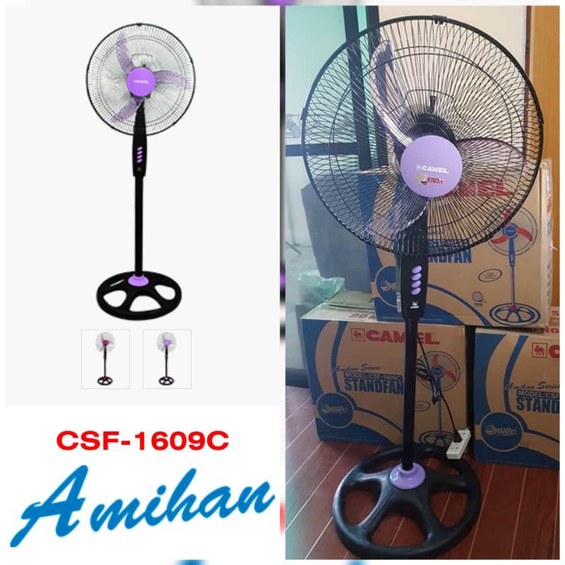 Camel electric fan deals price