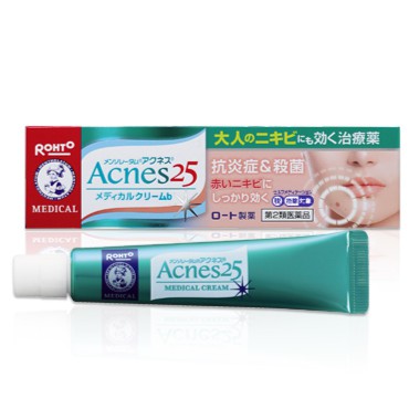 Mentholatum Acnes 25 Medical Cream | Shopee Philippines