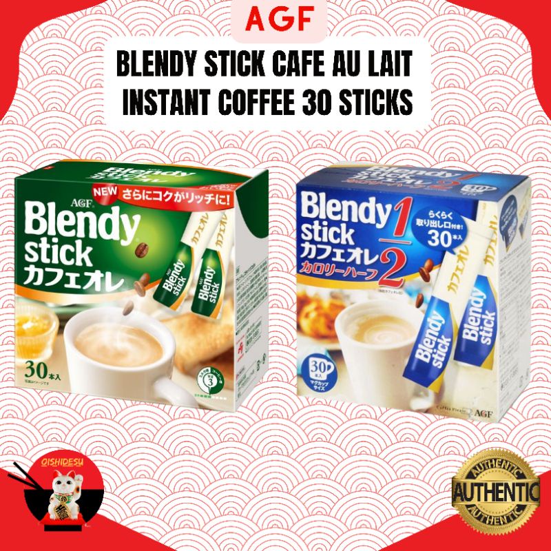 Blendy Stick Cafe Au Lait (Original) instant coffee sticks from