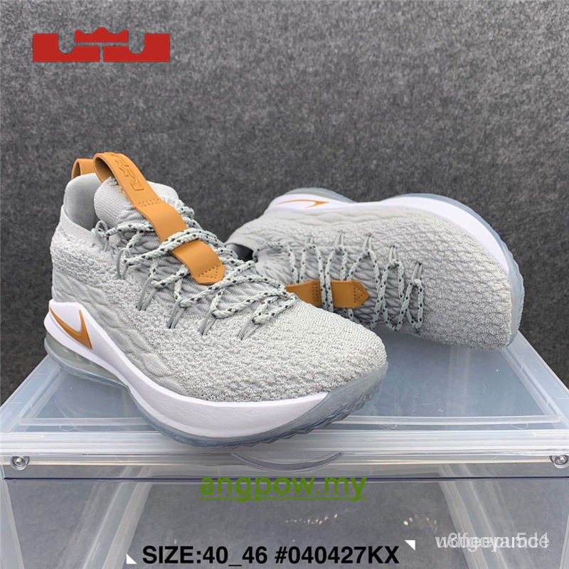 Men's nike lebron 15 low clearance white