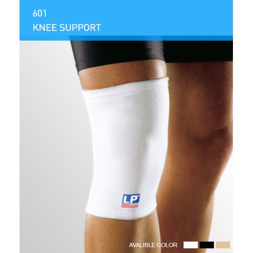 LP SUPPORT 601 Elastic Knee Sleeve – Compression Fit for Sports & Daily ...