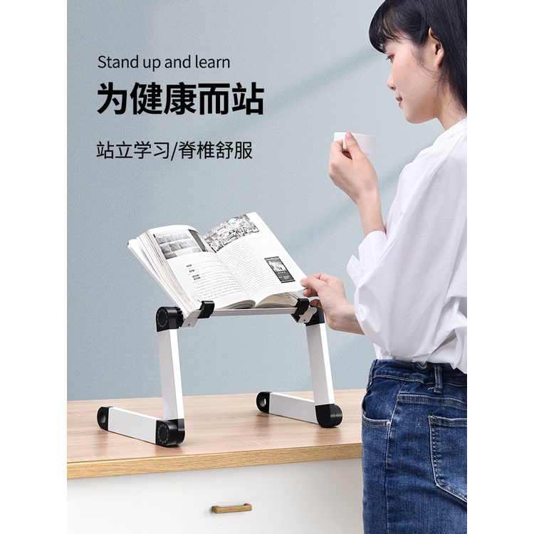 Standing Lifting Computer Brackets Notebook Riser Standing Work ...