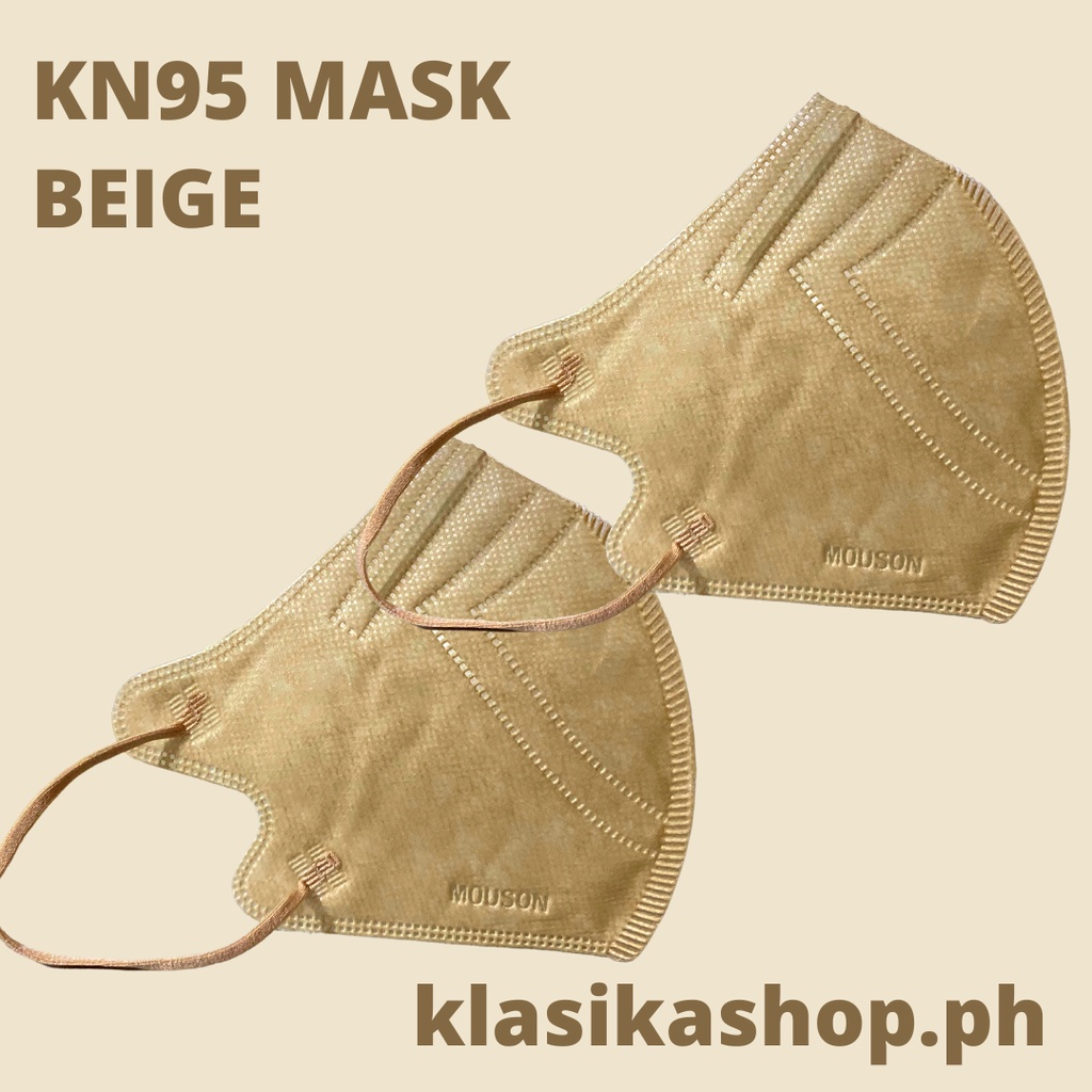 Nude Beige KN95 Mask Dark Gray 5D 10pcs Aesthetic Korean Face Mask