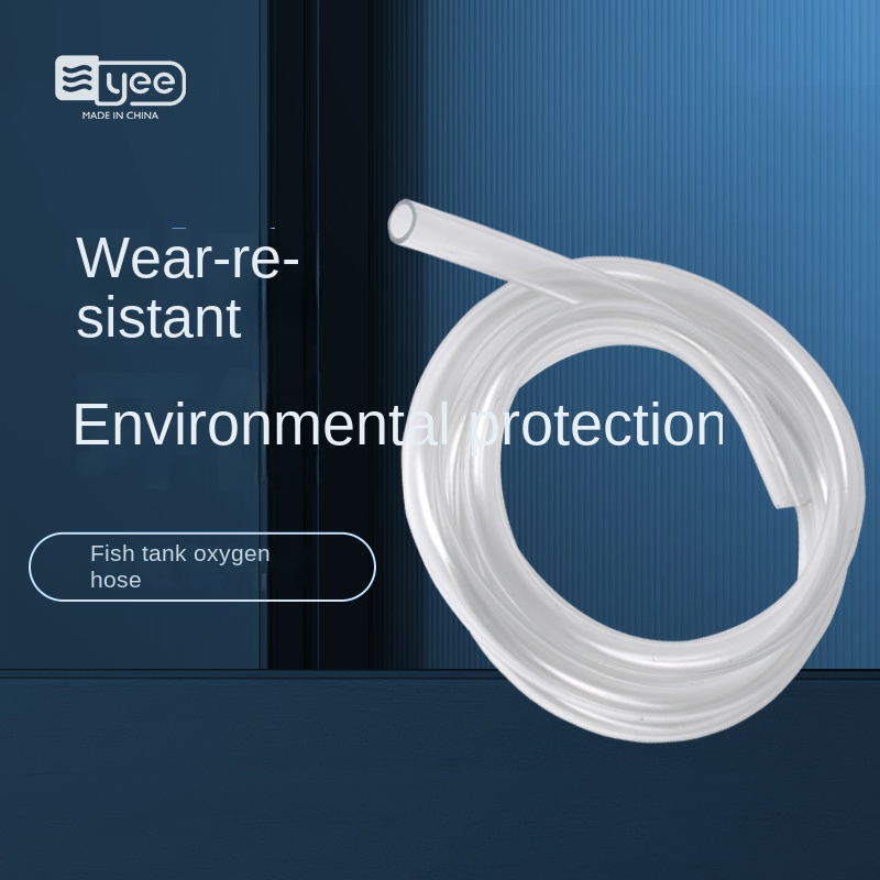YEE silicone tube thickened coldresistant fish tank flushing oxygen