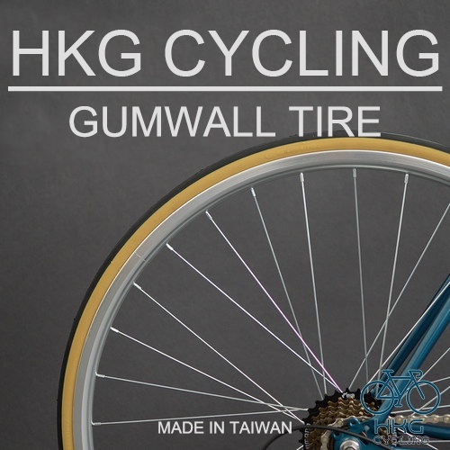 700c gumwall hot sale tires