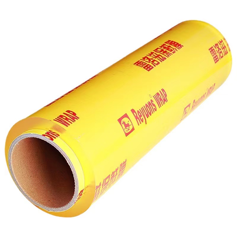 Reyuons Wrap Plastic Food Wrap/Cling Wrap Hair Salon 30CM*300M Shopee