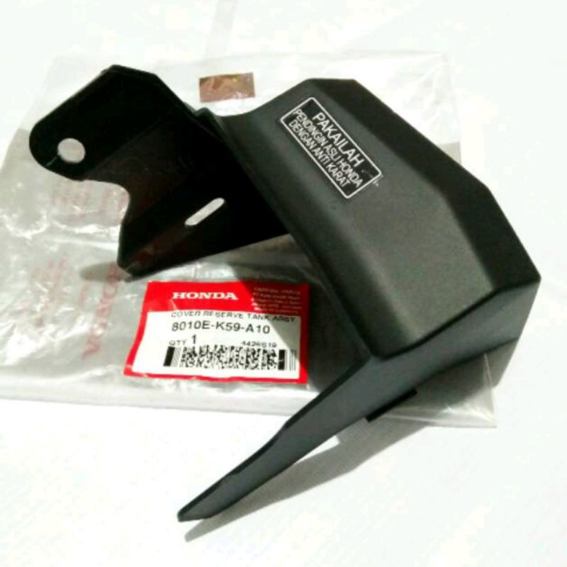 Cover Assy Reserve Tank cover Cap cover Water radiator Spare Tank Vario ...