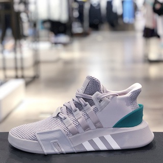 Adidas eqt bask store adv price philippines