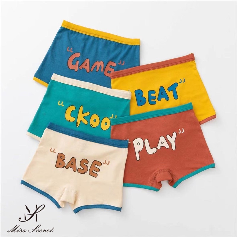 Boy's Underwear Set 5 Pcs main image 0