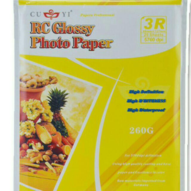 CUYI RC GLOSSY PHOTO PAPER 260gsm （3r,4r,5r,A4）20sheets. | Shopee ...