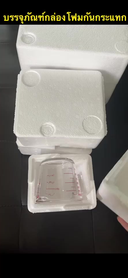 COD Measuring cup Printed scale 350ml 500ml 1000ml Measuring cup Thick ...