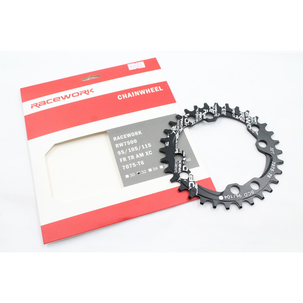 Racework chainring hotsell