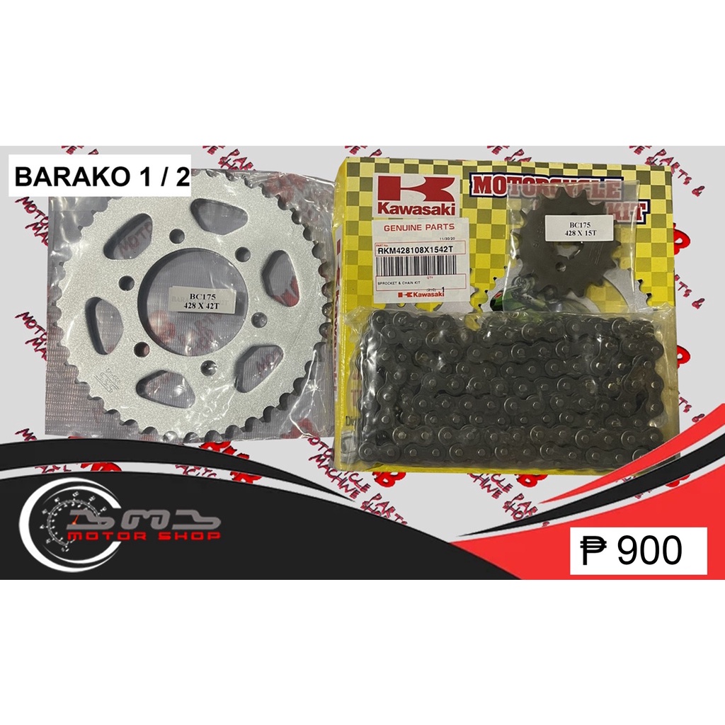 SPROCKET AND CHAIN KIT Set 6 Holes Barako 1 and 2 RKM428108X1542T v08 ...