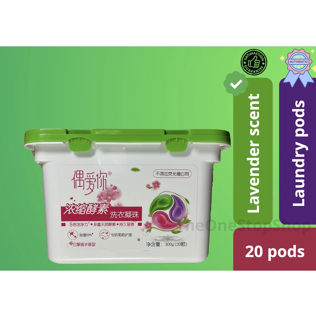 Japanese Laundry pods Detergent Liquid Pods Lavender Scent LONG
