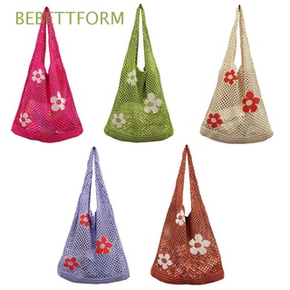 [Series 15]Crochet Bag Tutorial - How to make prada triangle hollow woven  bag for Beginners 