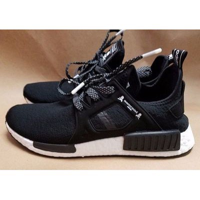 Nmd mastermind outlet price ph