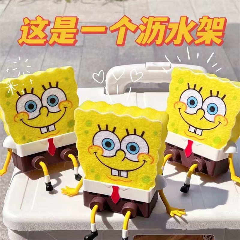 SpongeBob Drain Rack Sink Drain Rack Soap Box Sponge Wipe | Shopee ...