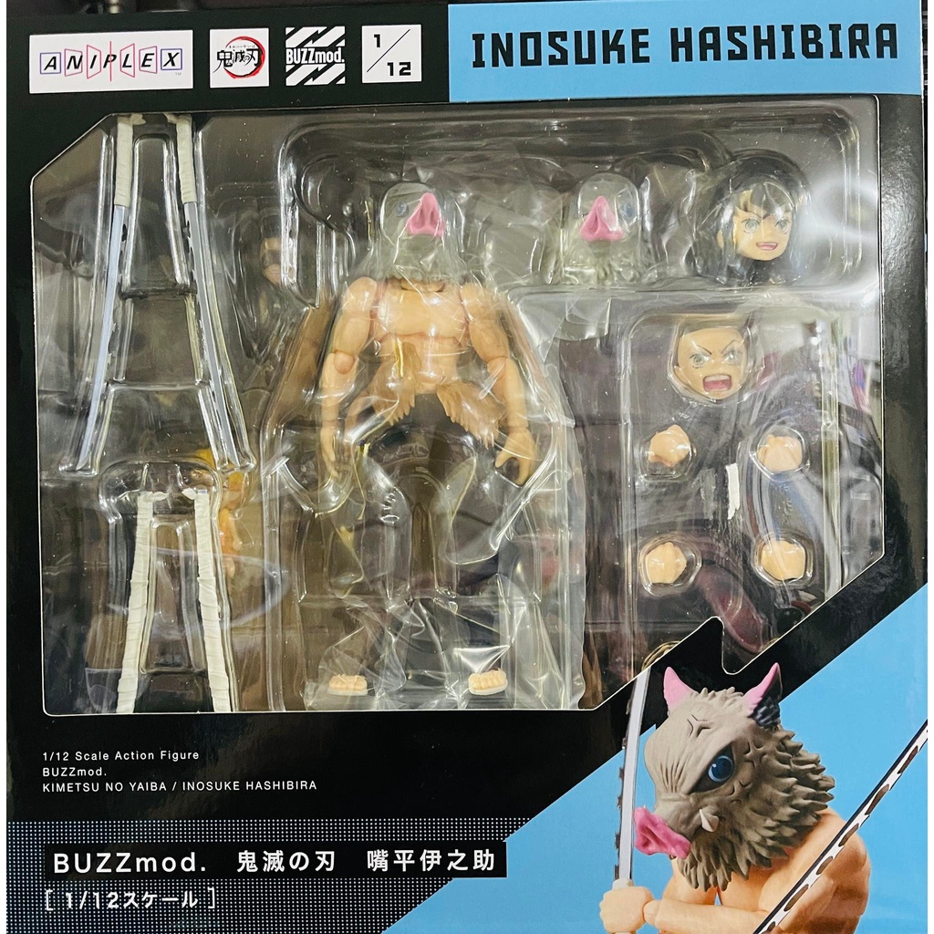 ANIPLEX - BUZZmod - Demon Slayer: Kimetsu No Yaiba - Inosuke Hashibira ...