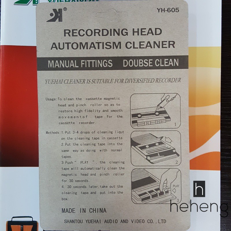 Carcassetteadaptor Top Line Audio Cassette Tape Head Cleaner Audio