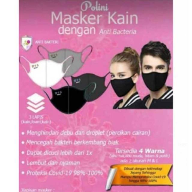 Polyni 3 Layers Antibacterial Fabric Mask | Shopee Philippines