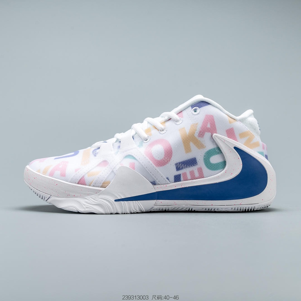 Nike zoom freak 1 cheap alphabet soup