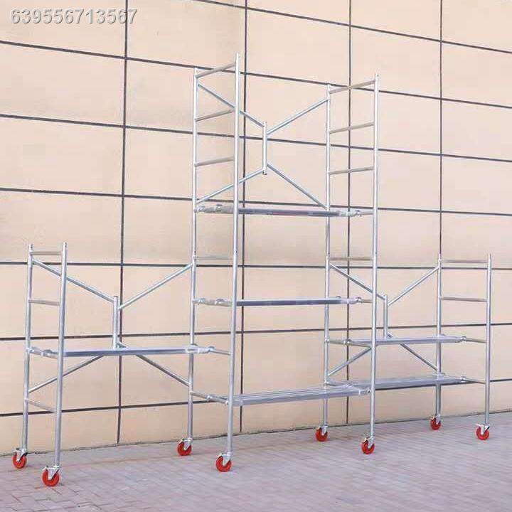 Household ladder Upgrade new folding scaffolding four-bar bed ...