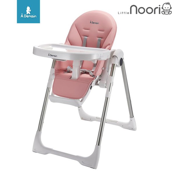 A demain best sale high chair