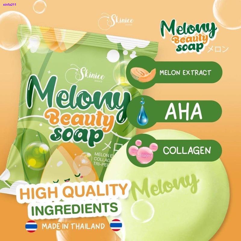 Skinice Melony Beauty Soap ( FDA Thailand & Philippines Registered ...