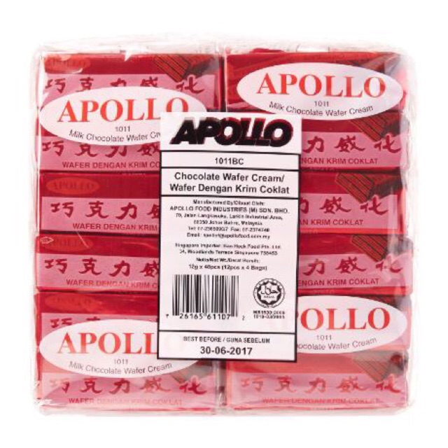 APOLLO 1011 Milk Chocolare Wafer Cream Chocolate Coated Legendary Red ...