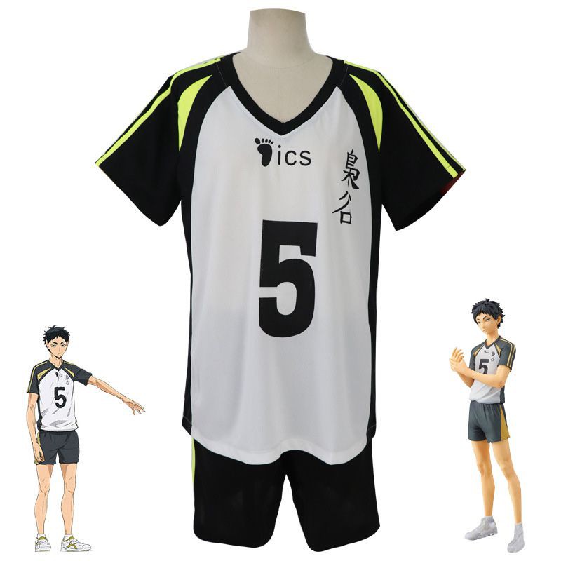 Anime Haikyuu Fukurodani Academy Uniform Bokuto Koutarou Haikyu Jersey ...