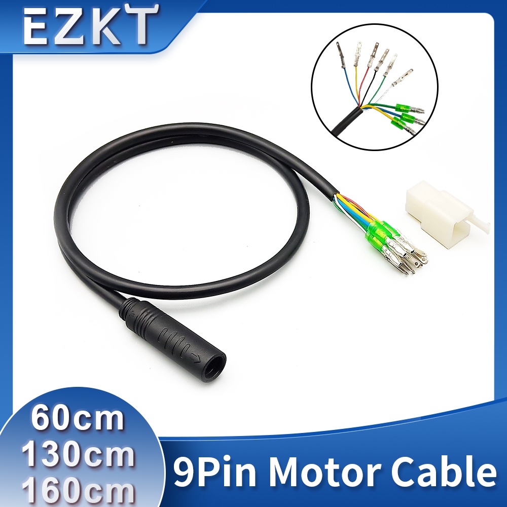 Julet 9-Pin E-Bike Motor Cable Extension – 60cm/130cm/160cm, Female Adapter, Female Connector
