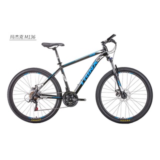 trek 2200 women's road bike