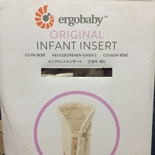 Newborn best sale insert ergobaby