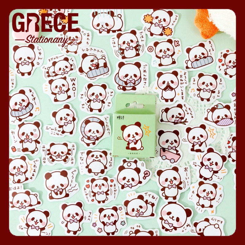 Cute panda decorating mini sticker set school supplies stationery