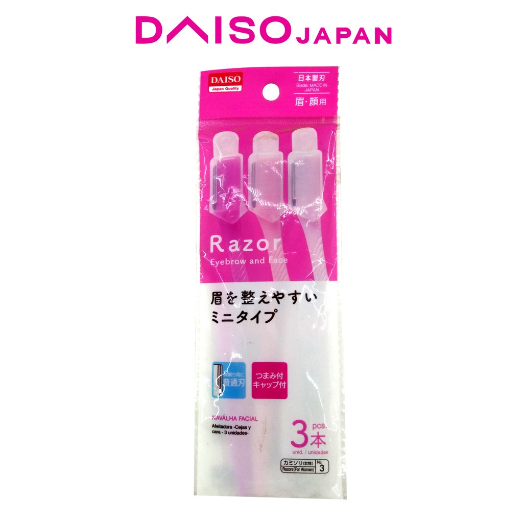 Daiso Short Razor for Eyebrows and Face (3 pieces) Shopee Philippines
