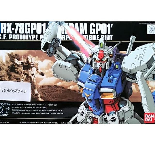 Hg Gundam GP01 (Best) | Shopee Philippines