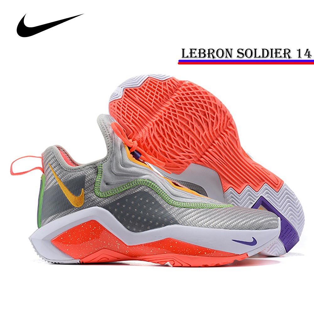 Lebron sale 14 gray