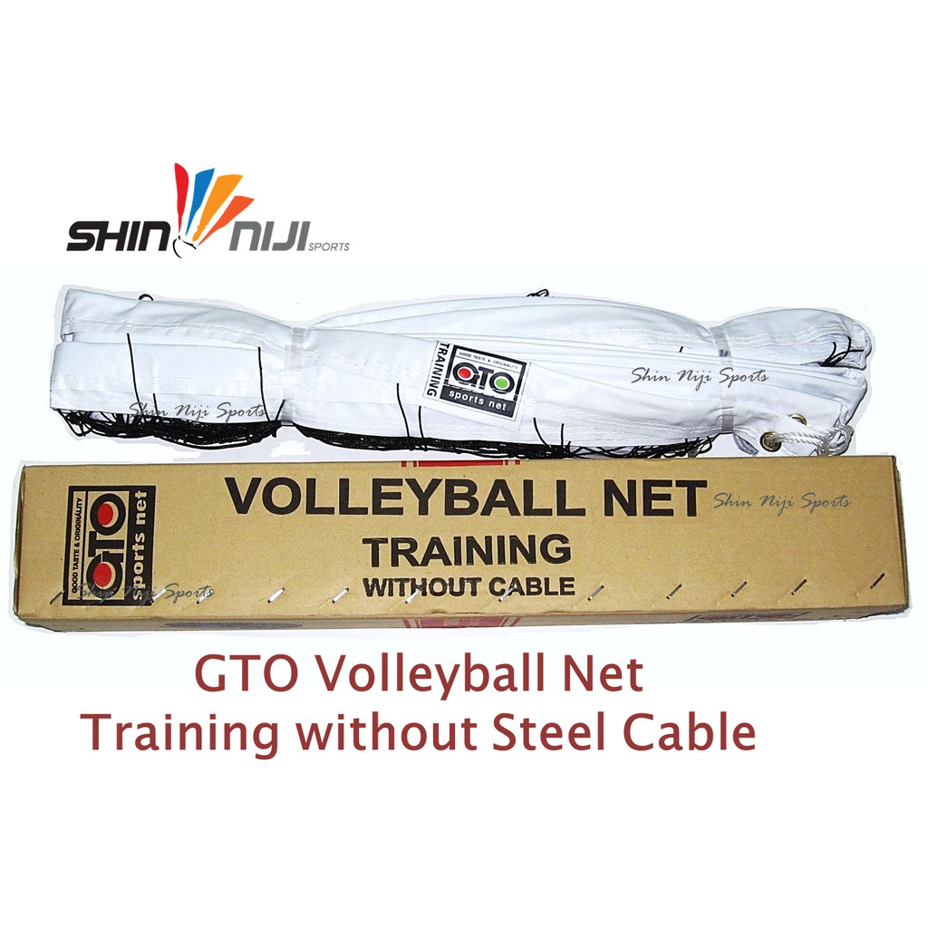 GTO Volleyball Net ( Traing and Tournament ) Shopee Philippines