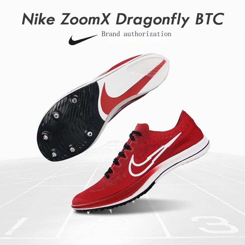 Kangyou Nike middistance running spikes Nike ZoomX Dragonfly track and