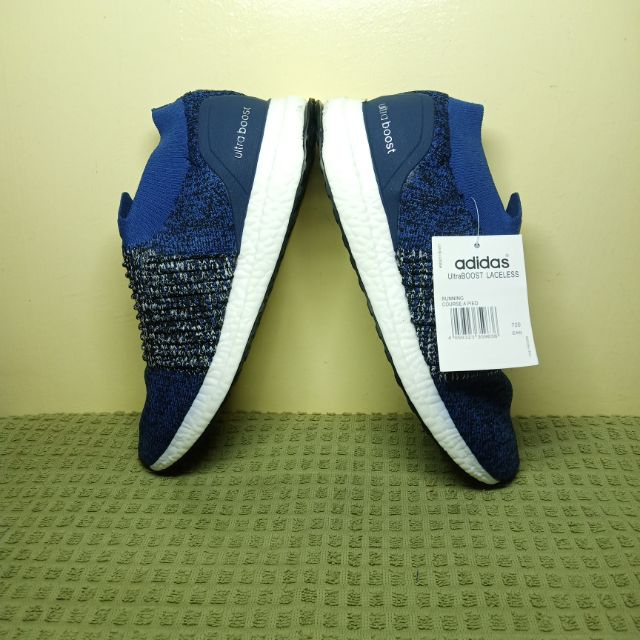 Ultra boost laceless on sale philippines