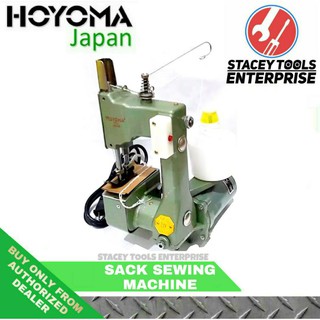 Sack sewing 2025 machine price philippines