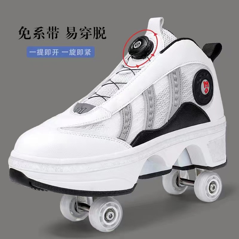Types of skate shoes sales