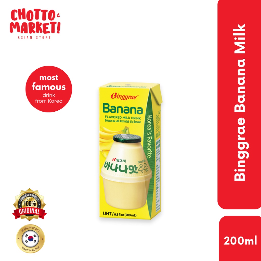 Binggrae Banana Milk From Korea | Shopee Philippines