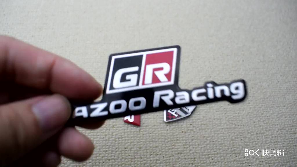 Suitable for Toyota GR Car Sticker Gazoo Racing Metal Car Logo GR SPORT ...