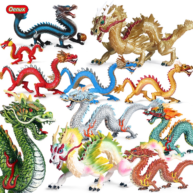 Oenux Original Classic Savage Chinese Dragon Dinosaurs Action Figures ...