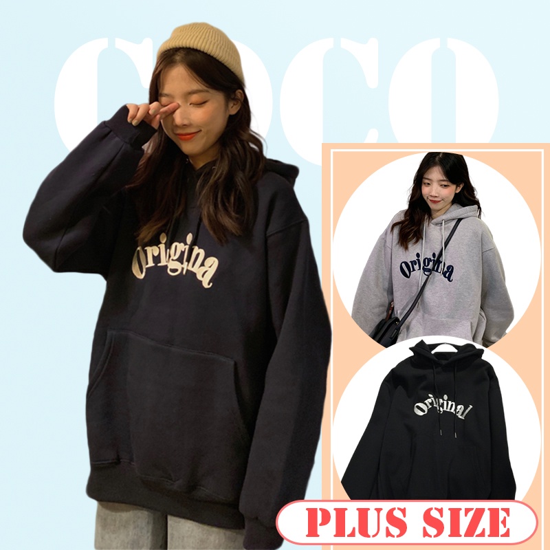 Women's Plus Basic Oversized Hoodie