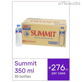 Summit Natural Drinking Water (350ml x 35 bottles)