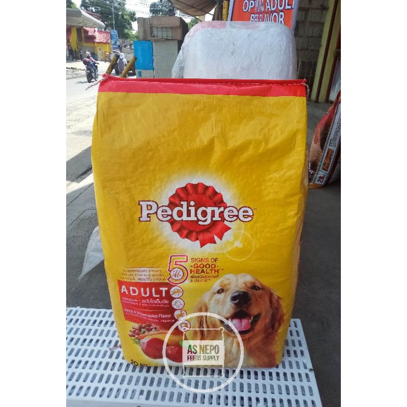 Pedigree dog food price 1 sack sale