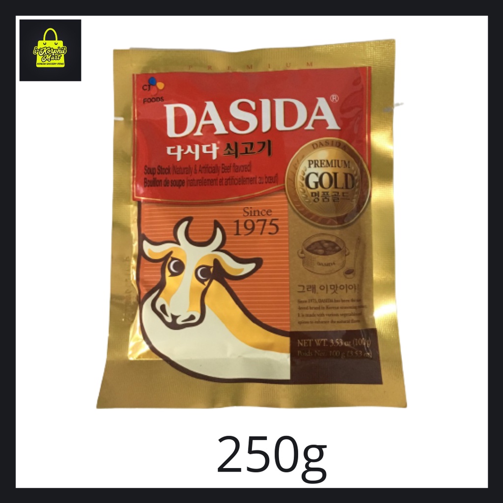 CJ Dasida Beef Flavor Soup Stock Bouillon Dashida 250g tea drink